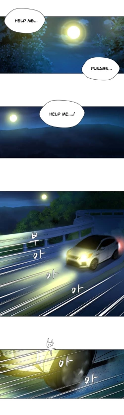 Page 266 of Twin Slave Ch.1-30