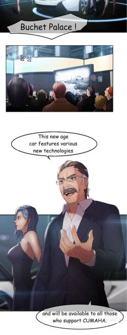 Page 128 of The Matrix Ch.1-5