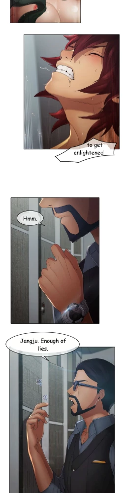 Page 200 of The Matrix Ch.1-5