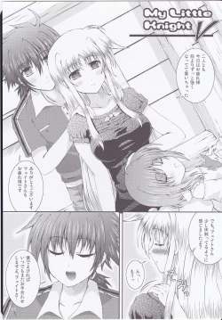 Page 4 of My Little Knight V