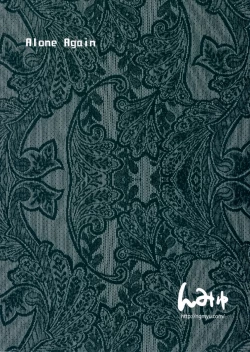 Page 25 of Alone Again