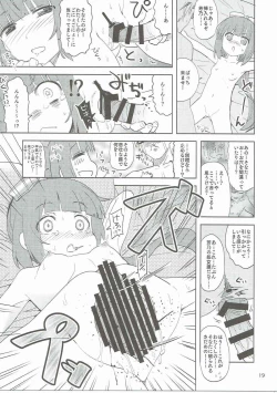 Page 18 of Watakushino, Sonata.