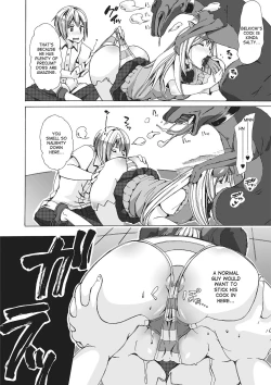 Page 10 of Juukan Yokubou Kanaete Ageru yo! | I'll Grant Your Bestiality Fantasy!