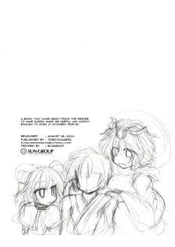 Page 3 of Kari no Ojikan San