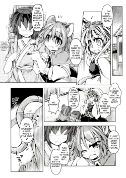Page 4 of Kari no Ojikan San