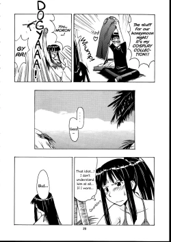 Page 19 of Motoko Happy End