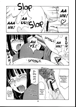 Page 25 of Motoko Happy End