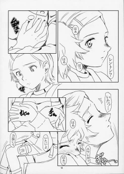 Page 13 of ray=out SeLeCTeD