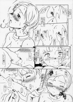 Page 22 of ray=out SeLeCTeD