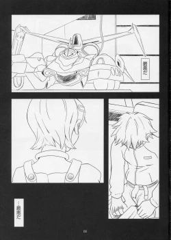 Page 2 of ray=out SeLeCTeD