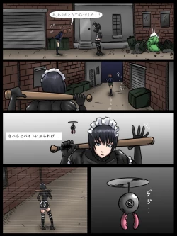 Page 10 of MAID VS MAD DOCTOR round1 FULL