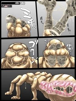 Page 52 of MAID VS MAD DOCTOR round1 FULL