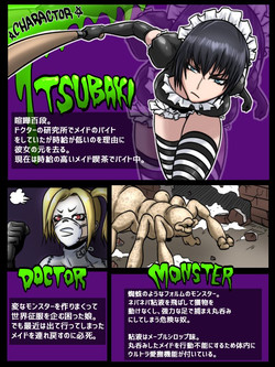 Download MAID VS MAD DOCTOR round1 FULL