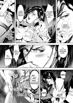 Page 5 of Train Hunter 3