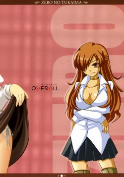 Page 27 of Kizoku no Himitsu