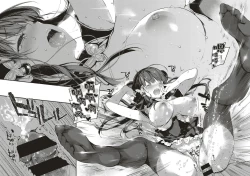 Page 34 of Annin Doufu Shiromomo Aji