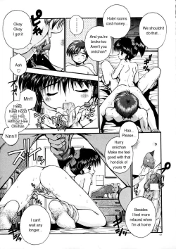 Page 3 of Bon Voyage