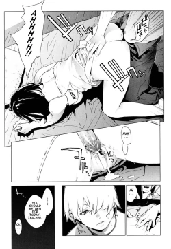 Page 17 of Craving of a Gene