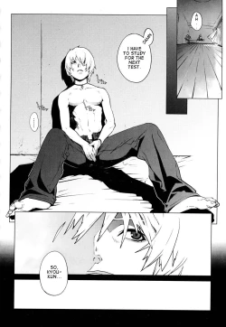 Page 18 of Craving of a Gene