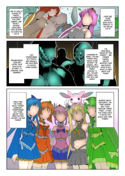 Page 4 of Bishoujo Mahou Senshi Pure Mates Ch. 1-5