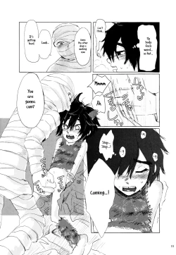 Page 10 of Amai Wana