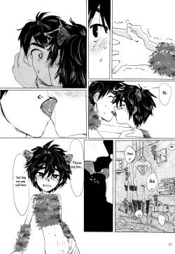 Page 16 of Amai Wana