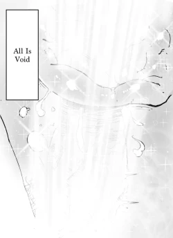 Page 15 of The Weeny Corrections Manual