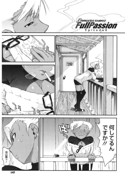 Page 147 of 3 ANGELS SHORT Full Passion