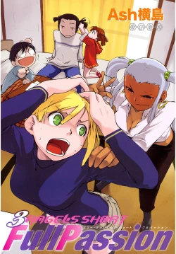 Page 3 of 3 ANGELS SHORT Full Passion