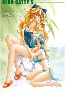 Page 9 of LOVELOVE SWEET