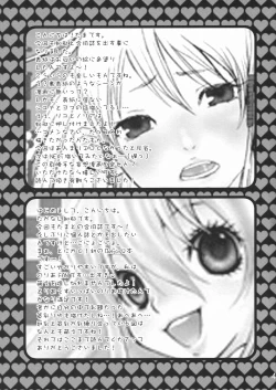 Page 44 of Rock 4 U!!