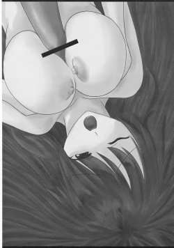 Page 29 of Haru Hareluya!