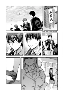 Page 198 of Zutto Suki Datta