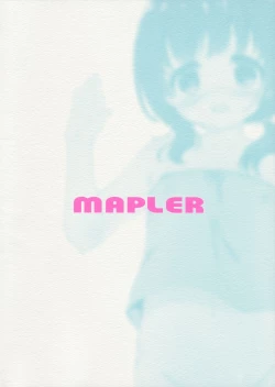 Page 18 of Futari no Yokushitsu