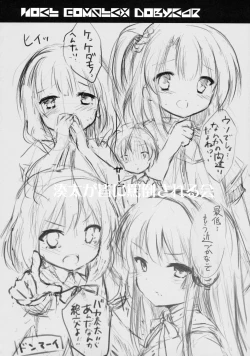 Page 23 of Noel Complex