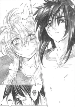 Page 53 of Yasashii Uta | Gentle Song