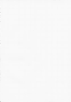 Page 3 of Yasashii Uta 2 | Gentle Song 2