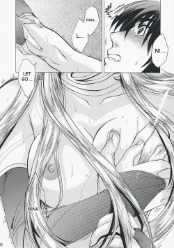 Page 46 of Yasashii Uta 2 | Gentle Song 2