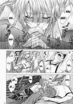 Page 50 of Yasashii Uta 2 | Gentle Song 2