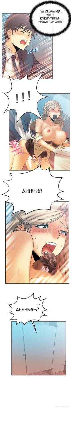 Page 115 of My Office Ch.1-43