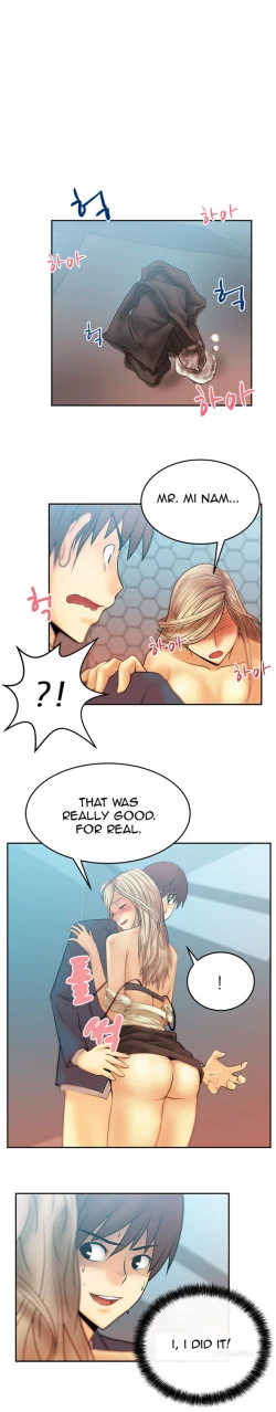 Page 116 of My Office Ch.1-43