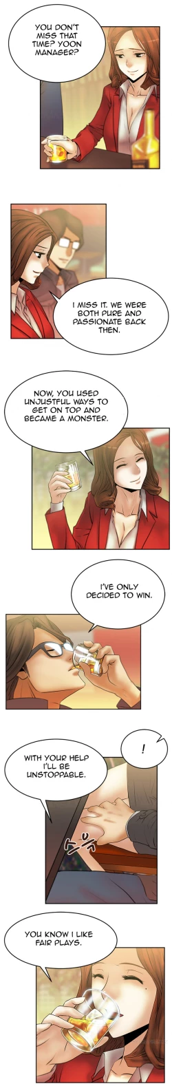 Page 122 of My Office Ch.1-43