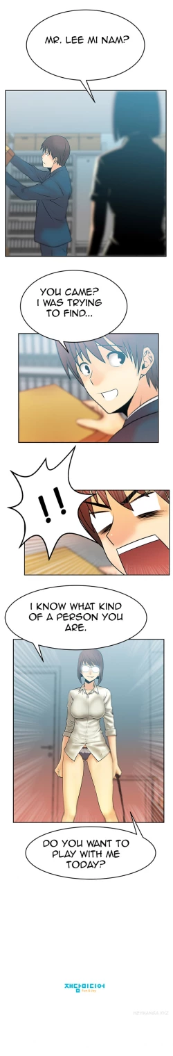 Page 137 of My Office Ch.1-43