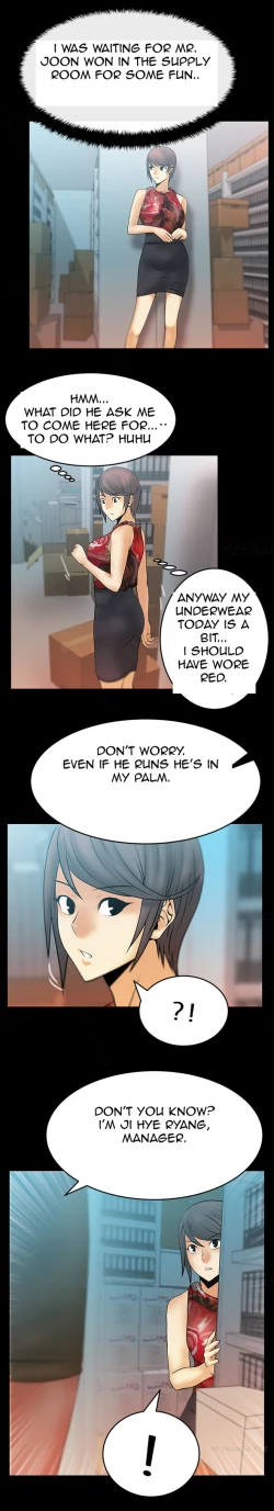 Page 204 of My Office Ch.1-43