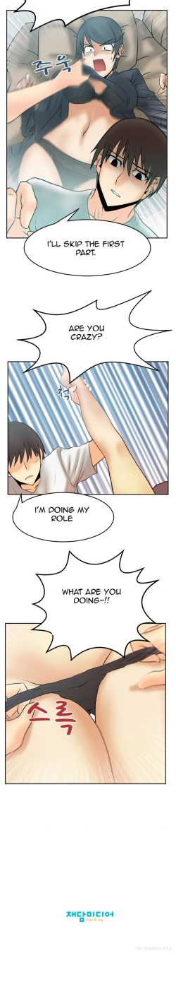 Page 214 of My Office Ch.1-43