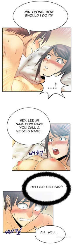 Page 244 of My Office Ch.1-43