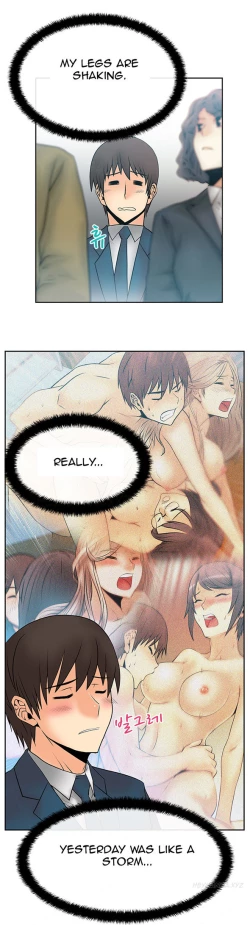 Page 264 of My Office Ch.1-43