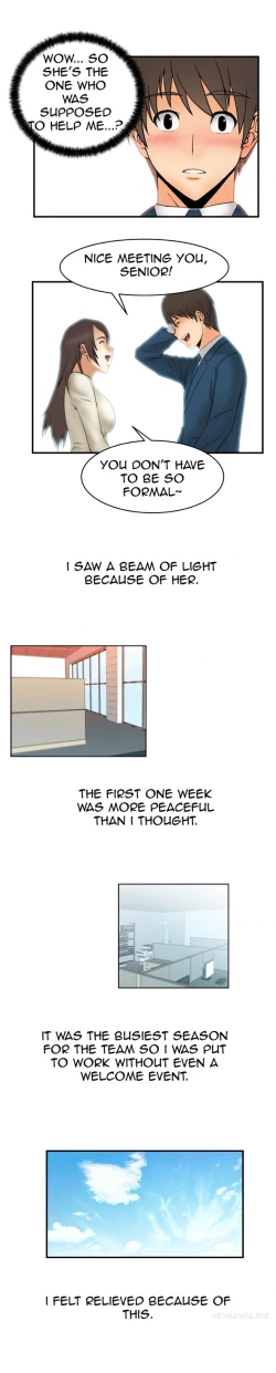 Page 29 of My Office Ch.1-43