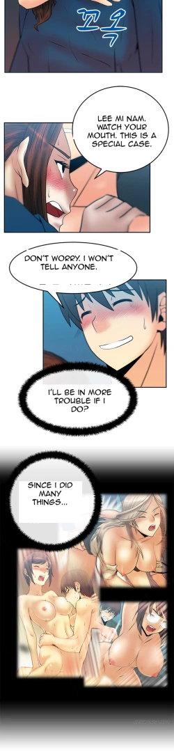 Page 302 of My Office Ch.1-43