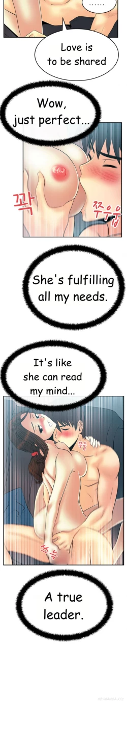 Page 320 of My Office Ch.1-43